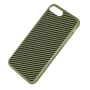 Nillkin Synthetic fiber Series protective case for Apple iPhone 7 Plus order from official NILLKIN store